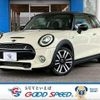 mini mini-others 2020 CFJ1823333 image 1