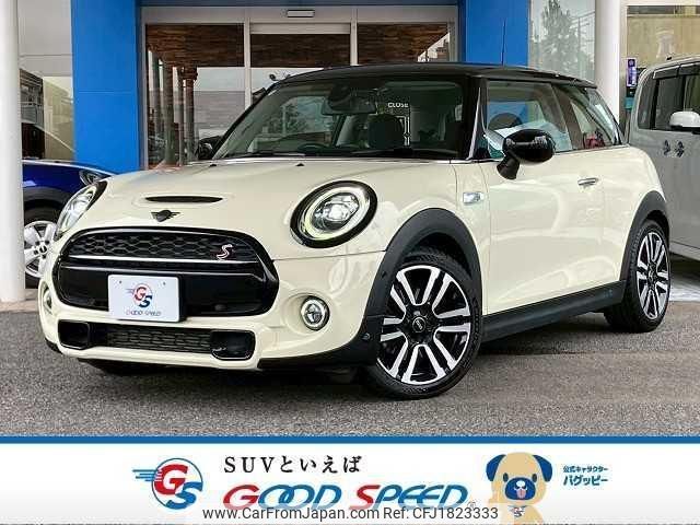 mini mini-others 2020 CFJ1823333 image 1