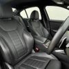 bmw 3-series 2020 -BMW--BMW 3 Series 3DA-5V20--WBA5V72000FJ01501---BMW--BMW 3 Series 3DA-5V20--WBA5V72000FJ01501- image 14