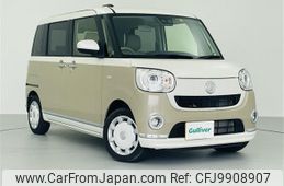 daihatsu move-canbus 2021 -DAIHATSU--Move Canbus 5BA-LA800S--LA800S-0280465---DAIHATSU--Move Canbus 5BA-LA800S--LA800S-0280465-