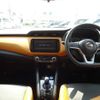 nissan kix 2020 CFJ1714429 image 4