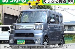 daihatsu wake 2016 quick_quick_LA700S_LA700S-0077460