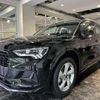audi q3 2024 -AUDI 【名変中 】--Audi Q3 F3DFGF--R1058914---AUDI 【名変中 】--Audi Q3 F3DFGF--R1058914- image 14