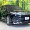 toyota harrier 2018 CFJ1648108 image 16