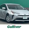 toyota prius 2022 CFJ1517327 image 1