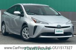 toyota prius 2022 CFJ1517327