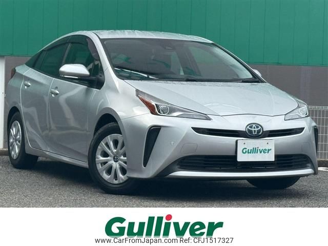toyota prius 2022 CFJ1517327 image 1