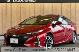 toyota prius-phv 2017 quick_quick_DLA-ZVW52_ZVW52-3019312