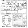 toyota townace-truck 2004 -TOYOTA--Townace Truck CM70-0005236---TOYOTA--Townace Truck CM70-0005236- image 3
