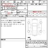 mitsubishi delica-d5 2022 quick_quick_3DA-CV1W_CV1W-4010864 image 20