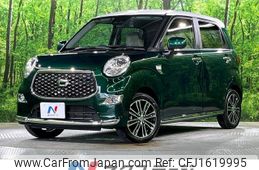 daihatsu cast 2020 CFJ1619995