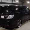 toyota vellfire 2014 -TOYOTA 【京都 341に1211】--Vellfire ANH20W-8326481---TOYOTA 【京都 341に1211】--Vellfire ANH20W-8326481- image 2