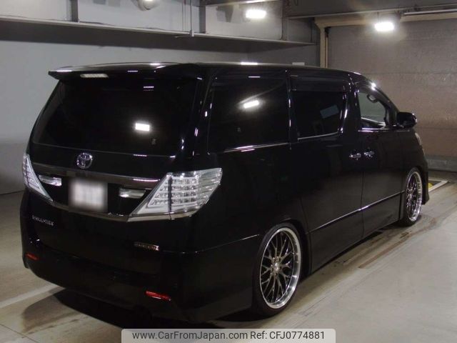 toyota vellfire 2014 -TOYOTA 【京都 341に1211】--Vellfire ANH20W-8326481---TOYOTA 【京都 341に1211】--Vellfire ANH20W-8326481- image 2