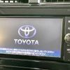 toyota prius 2017 -TOYOTA--Prius DAA-ZVW50--ZVW50-6079245---TOYOTA--Prius DAA-ZVW50--ZVW50-6079245- image 4