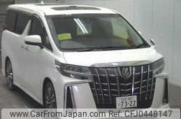 toyota alphard 2020 -TOYOTA 【白河 300ｻ7322】--Alphard AGH30W--9010811---TOYOTA 【白河 300ｻ7322】--Alphard AGH30W--9010811-