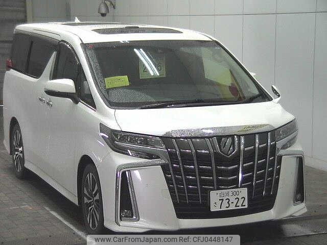 toyota alphard 2020 -TOYOTA 【白河 300ｻ7322】--Alphard AGH30W--9010811---TOYOTA 【白河 300ｻ7322】--Alphard AGH30W--9010811- image 1