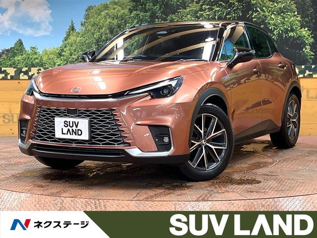 2024 Lexus LBX For Sale | CAR FROM JAPAN