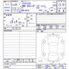 nissan x-trail 2018 CFJ1758373 image 3