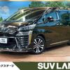 toyota vellfire 2018 -TOYOTA--Vellfire DBA-AGH30W--AGH30-0196605---TOYOTA--Vellfire DBA-AGH30W--AGH30-0196605- image 1