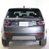 rover discovery 2019 -ROVER--Discovery LDA-LC2NB--SALCA2ANXKH804934---ROVER--Discovery LDA-LC2NB--SALCA2ANXKH804934- image 3