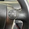 toyota prius 2014 CFJ1590656 image 7