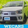 suzuki alto-works 2020 quick_quick_HA36S_HA36S-915375 image 1