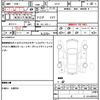 nissan nv150-ad 2020 quick_quick_VY12_VY12-278381 image 21