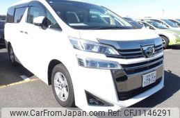 toyota vellfire 2020 -TOYOTA 【春日井 300ﾅ4133】--Vellfire 3BA-AGH30W--AGH30W-0304671---TOYOTA 【春日井 300ﾅ4133】--Vellfire 3BA-AGH30W--AGH30W-0304671-