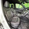 mazda cx-5 2022 quick_quick_KF5P_KF5P-504037 image 8