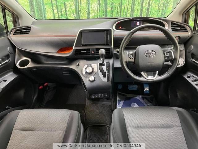 toyota sienta 2019 -TOYOTA--Sienta DBA-NSP170G--NSP170-7199081---TOYOTA--Sienta DBA-NSP170G--NSP170-7199081- image 2