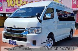 toyota hiace-wagon 2024 -TOYOTA 【名変中 】--Hiace Wagon TRH224W--0026335---TOYOTA 【名変中 】--Hiace Wagon TRH224W--0026335-