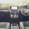 toyota vellfire 2019 -TOYOTA--Vellfire DBA-AGH30W--AGH30-0291580---TOYOTA--Vellfire DBA-AGH30W--AGH30-0291580- image 2