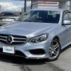 mercedes-benz e-class 2016 -MERCEDES-BENZ--Benz E Class RBA-212036C--WDD2120362B286501---MERCEDES-BENZ--Benz E Class RBA-212036C--WDD2120362B286501- image 18