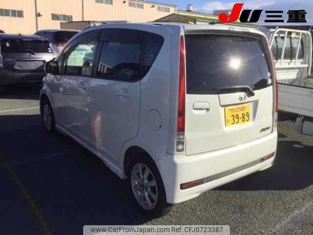 daihatsu move 2007 -DAIHATSU 【伊勢志摩 580ｲ3989】--Move L175S-0038933---DAIHATSU 【伊勢志摩 580ｲ3989】--Move L175S-0038933- image 2