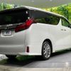 toyota alphard 2021 -TOYOTA--Alphard 3BA-AGH30W--AGH30-0362985---TOYOTA--Alphard 3BA-AGH30W--AGH30-0362985- image 18