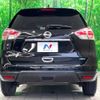 nissan x-trail 2014 -NISSAN--X-Trail DBA-T32--T32-002980---NISSAN--X-Trail DBA-T32--T32-002980- image 15