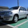 toyota succeed 2011 -TOYOTA--Succeed NCP58G--0082975---TOYOTA--Succeed NCP58G--0082975- image 20
