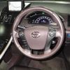 toyota sai 2010 CFJ1782563 image 9