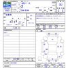 mitsubishi ek-space 2021 -MITSUBISHI--ek Space B34A--0012650---MITSUBISHI--ek Space B34A--0012650- image 3