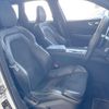 volvo xc60 2018 quick_quick_UD4204TXC_YV1UZA8MCK1180101 image 10