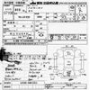 toyota hiace-van 1998 -TOYOTA--Hiace Van LH182K-0001232---TOYOTA--Hiace Van LH182K-0001232- image 3