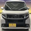 daihatsu move 2016 -DAIHATSU--Move DBA-LA150S--LA150S-0082749---DAIHATSU--Move DBA-LA150S--LA150S-0082749- image 5