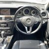 mercedes-benz c-class 2014 CFJ1546888 image 21