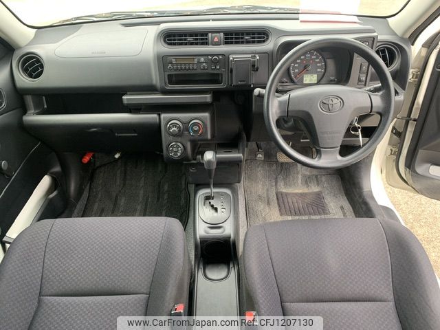 toyota probox-van 2016 NIKYO_KG62788 image 1