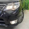 nissan serena 2014 -NISSAN--Serena DAA-HFC26--HFC26-213246---NISSAN--Serena DAA-HFC26--HFC26-213246- image 12