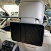 mercedes-benz s-class 2021 -MERCEDES-BENZ--Benz S Class 5AA-223063--W1K2230632A063881---MERCEDES-BENZ--Benz S Class 5AA-223063--W1K2230632A063881- image 10