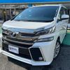 toyota vellfire 2015 GOO_JP_700070854230250112001 image 13