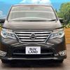 nissan serena 2014 -NISSAN--Serena DAA-HFC26--HFC26-213929---NISSAN--Serena DAA-HFC26--HFC26-213929- image 15