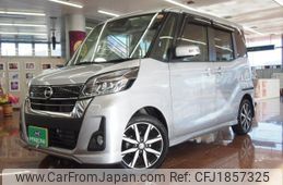 nissan dayz-roox 2018 CFJ1857325