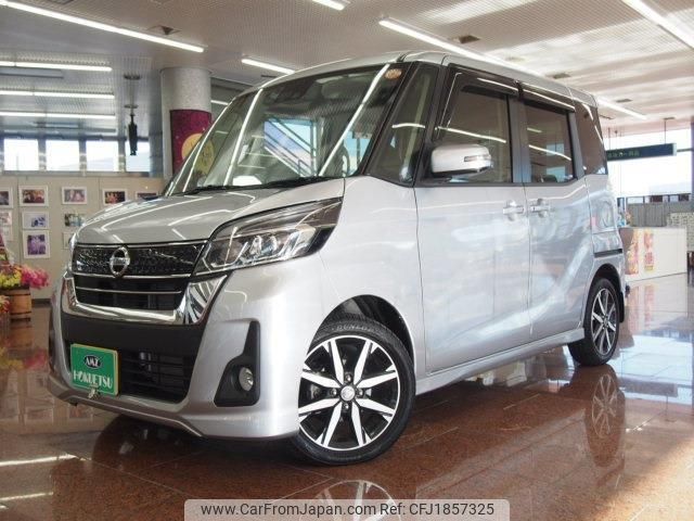 nissan dayz-roox 2018 CFJ1857325 image 1